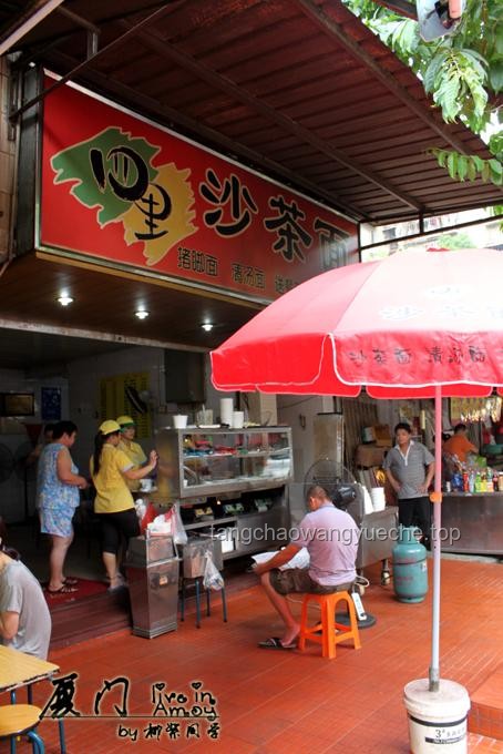 特厨探店深度解析：济南最出名的老字号美食探索之旅