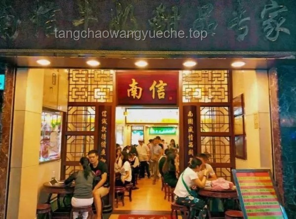 特厨探店深度解析：济南最出名的老字号美食探索之旅